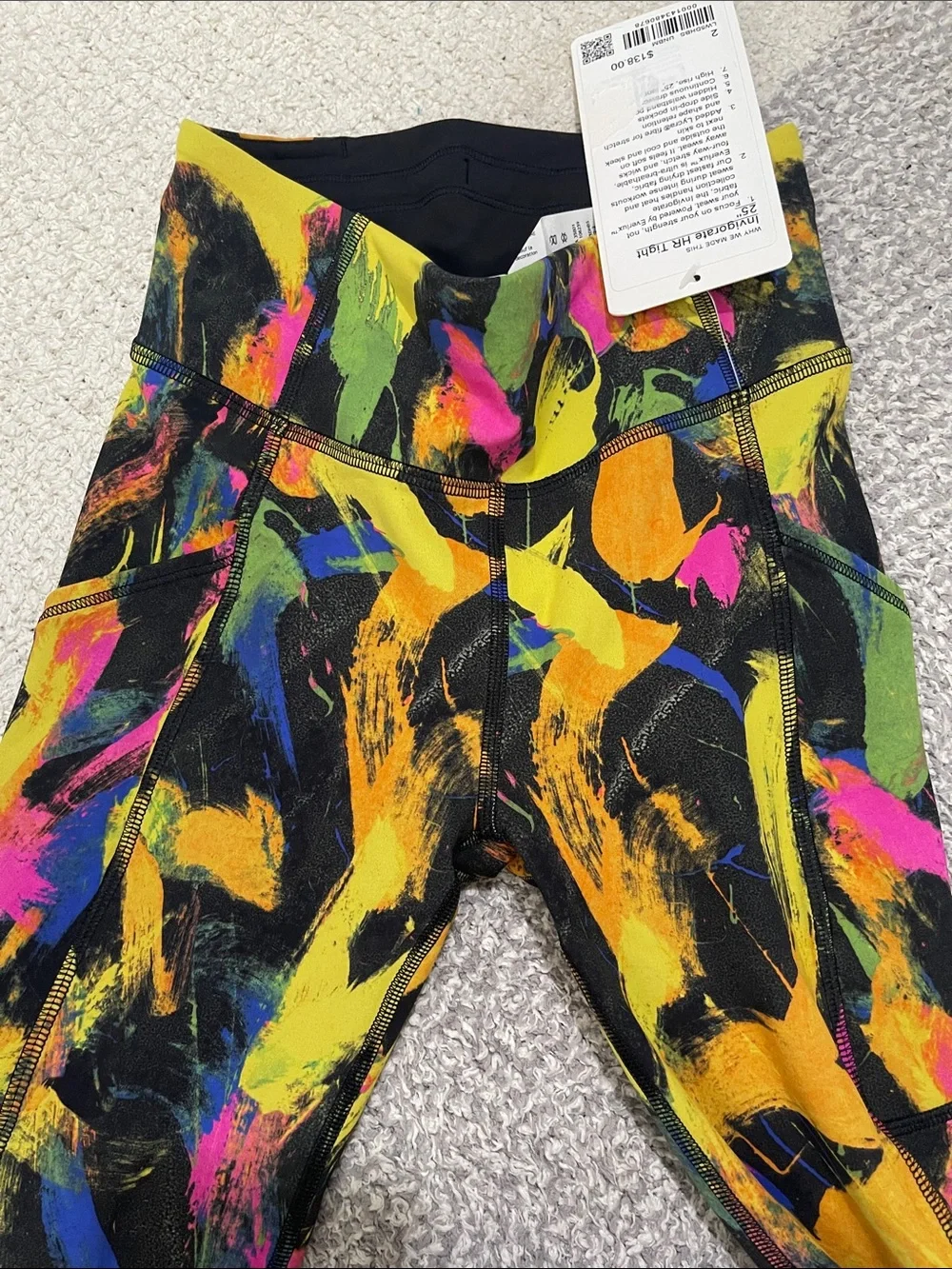 NWT- Lululemon - 2. Invigorate HR Tight 25”